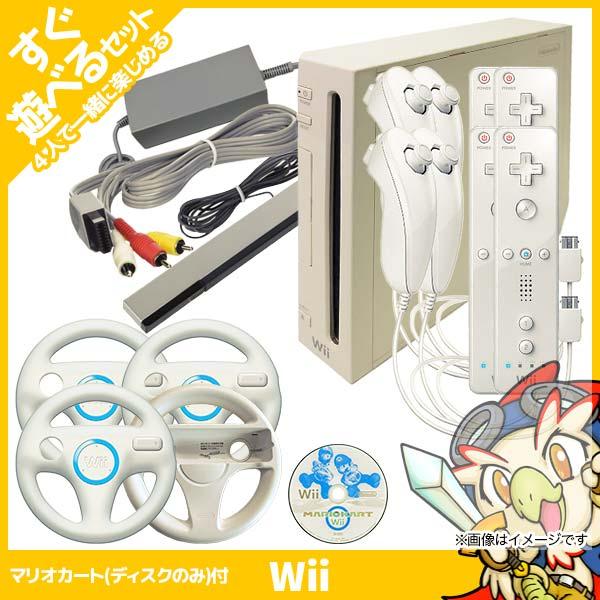 任天堂（Nintendo） Wii 本体 4人ですぐ遊べるセット ソフト付（マリオ