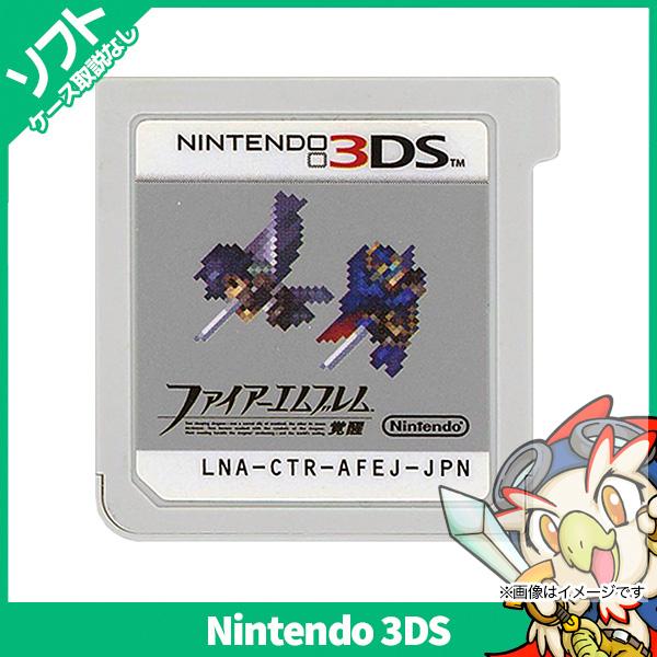 任天堂（Nintendo） 3DS ファイアーエムブレム 覚醒 ソフト のみ