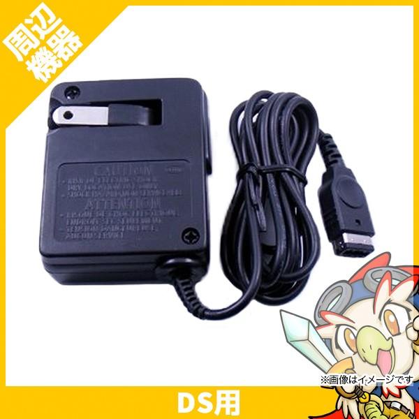 任天堂（Nintendo） GBASP ゲームボーイアドバンスSP ニンテンドーDS