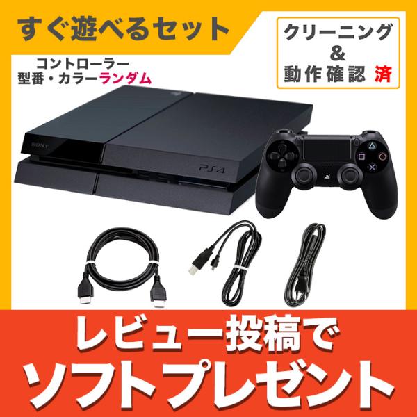 entameoukoku_722