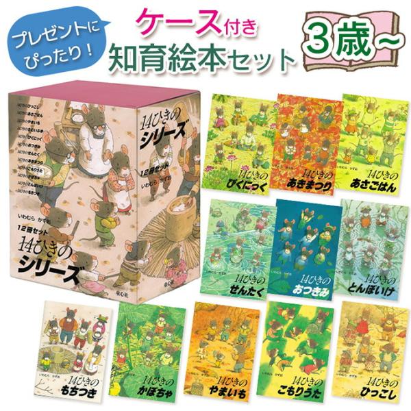 eisei-tech-y-shop_9784494042807