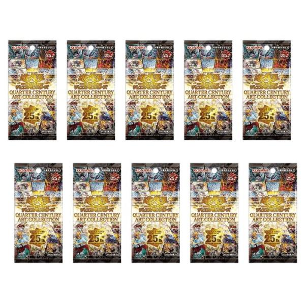 2月22日発売 10パック ばら売り 遊戯王OCGデュエルモンスターズ