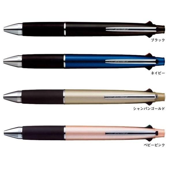 三菱鉛筆 ジェットストリーム 多機能ペン0.38mm 4＆1 MSXE5-1000-38