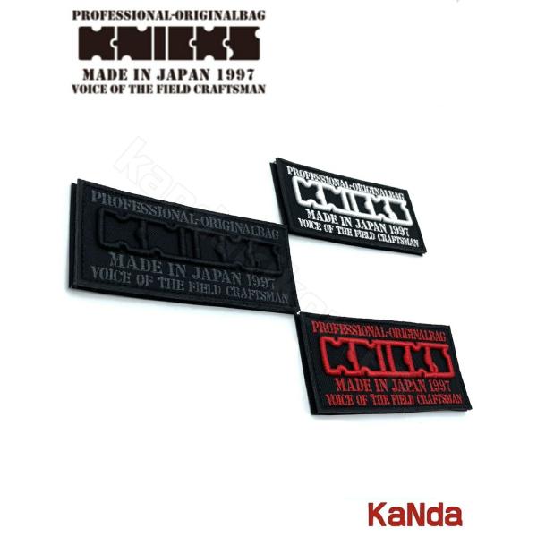 kandakikou_w-3d