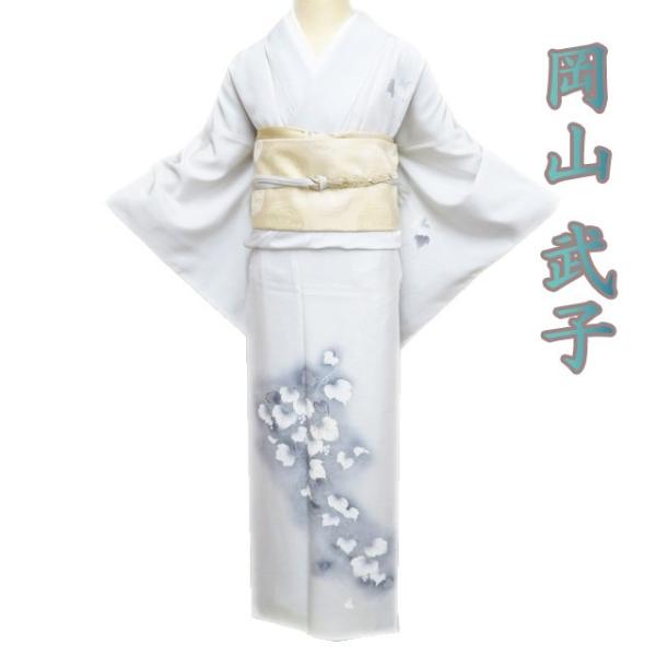 kimono-hojo_a1153-5