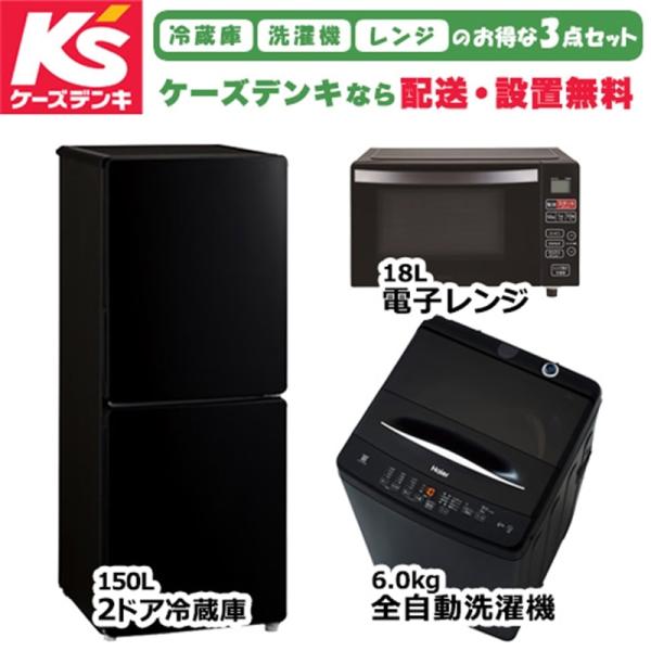 ksdenki_2510468016102