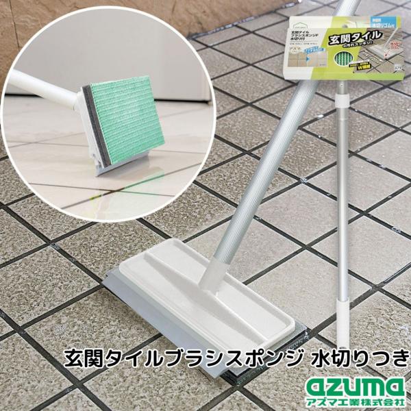 kurasuno-y_krs-6178