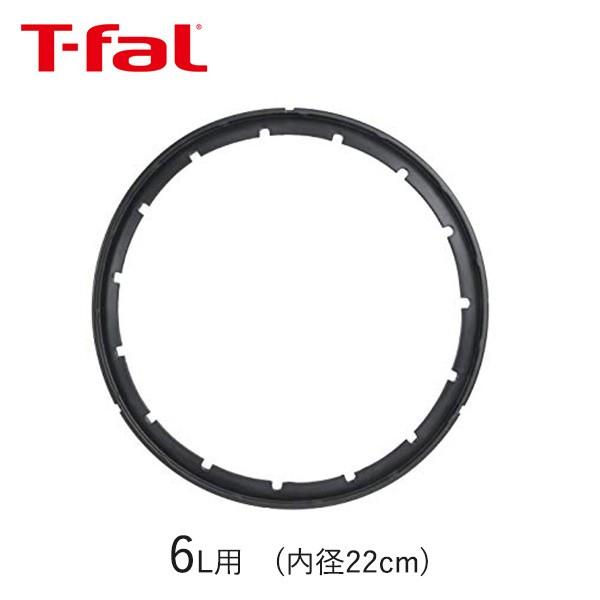 圧力鍋 ティファール圧力鍋 6l」の人気商品一覧 | 安い商品を通販