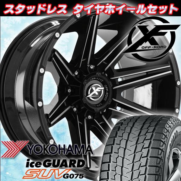 アイスガード SUV G075 冬 ランクル100 ランクル200 ダッジラム