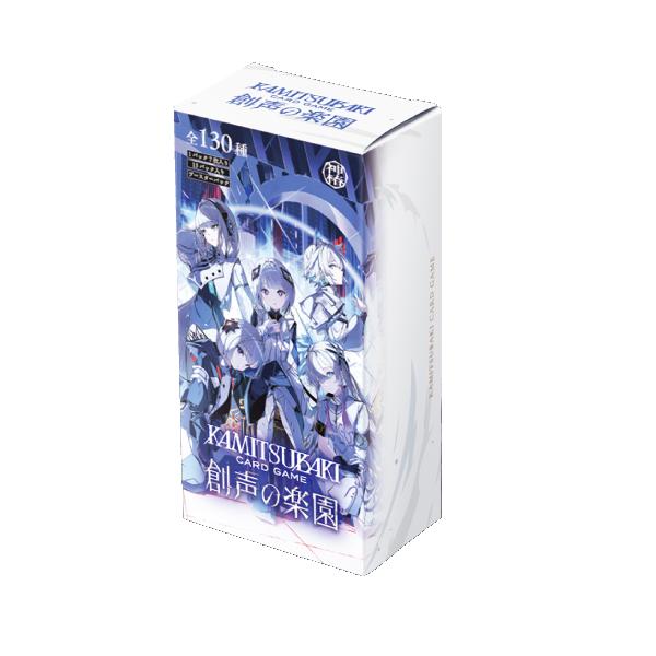 THINKR KAMITSUBAKI CARD GAME ブースターパック第5弾 「創声の楽園