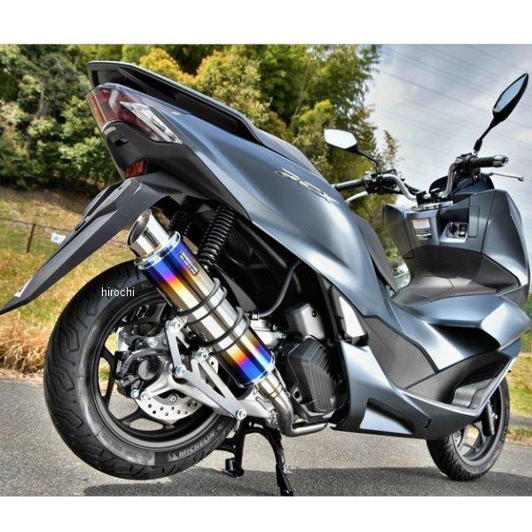 BEAMS ビームスモーターカンパニー R-EVO2 ヒートチタンサイレンサー