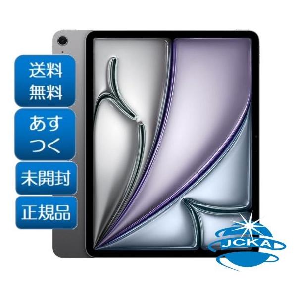 jcka-mobile2_4549995555271