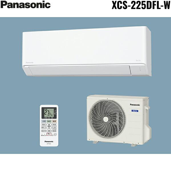 Panasonic（パナソニック） XCS-225DFL-W [CS-225DFL-W+CU-225DFL