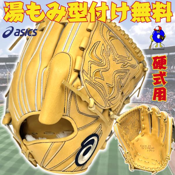 ooue-store_3121b375