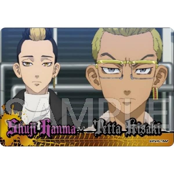 11.半間修二＆稀咲鉄太 (N ノーマル)】東京リベンジャーズ
