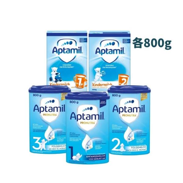 liebemama2_aptnut-01
