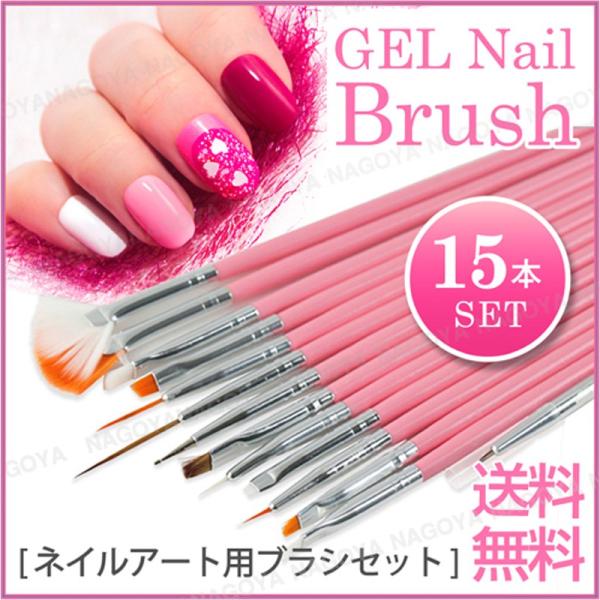 nail-zakka-toho_012