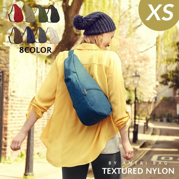 The Healthy Back Bag（ヘルシーバックバッグ） ヘルシーバック バッグ