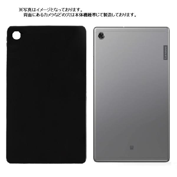 smartnet_h-tbcase-004-1039-1ca