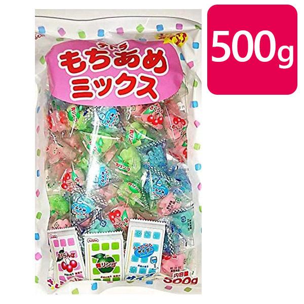 駄菓子 飴 キャンディ テトラもちあめミックス 3種詰め合わせ アソート