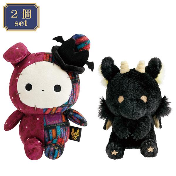 センチメンタルサーカス ぬいぐるみセット / シャッポ＆ドコカの星の子
