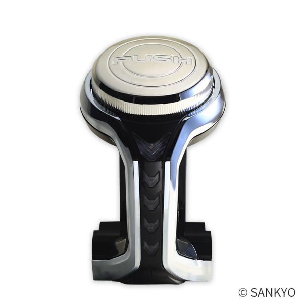 SANKYO ネオステラ枠 レプリカレバー V-コントローラー シルバー