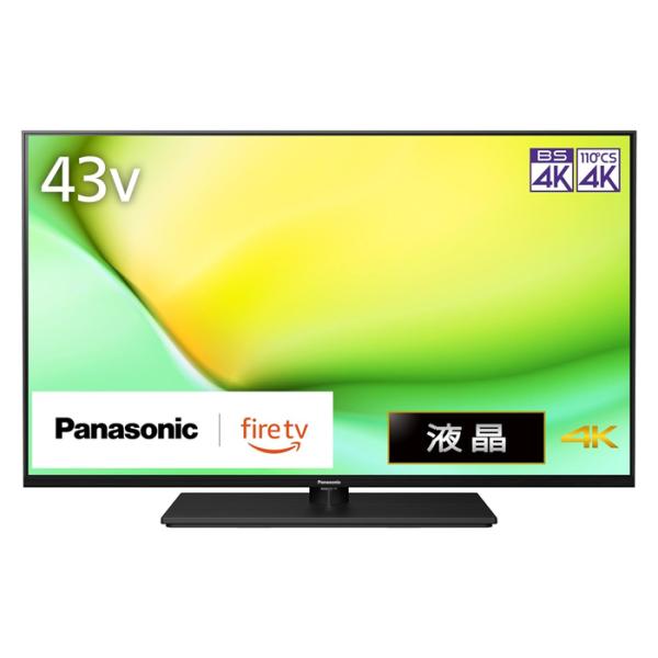 pc-akindo-y_tv-43w90a