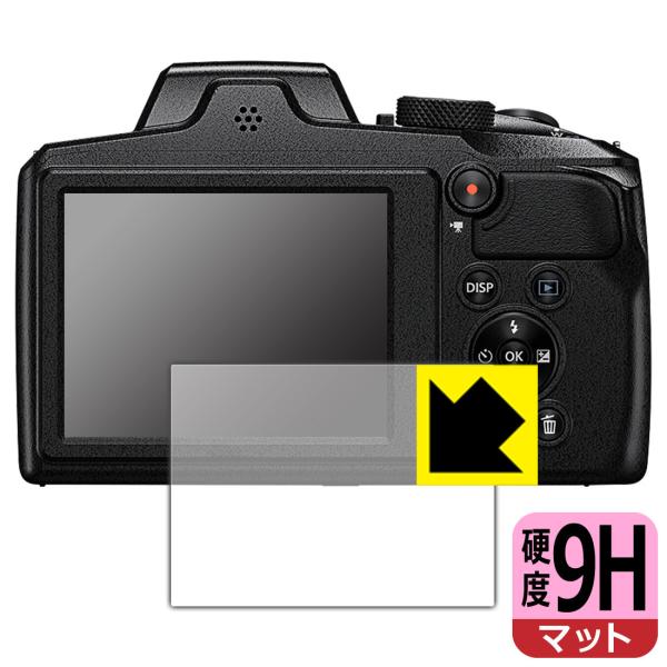 カメラ P900」の人気商品一覧 | 安い商品を通販サイトから探す - 価格.com