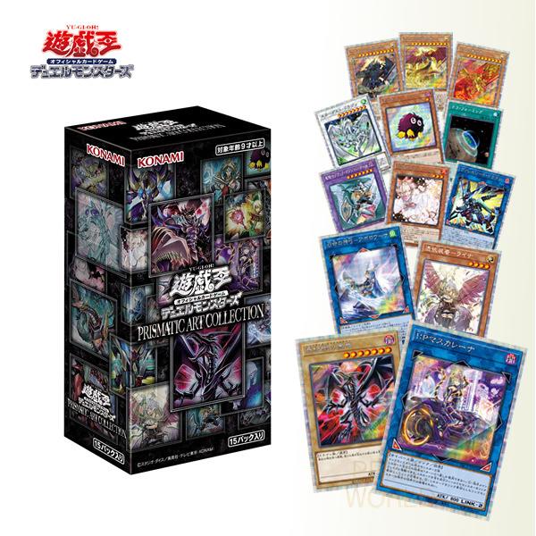 コナミデジタルエンタテインメント 【在庫あり】遊戯王OCG デュエル