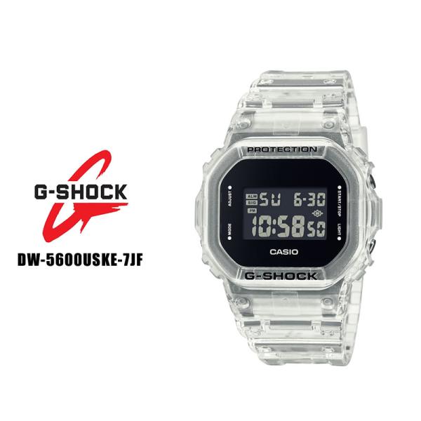 ray-online-store_rc-dw5600uske7jf