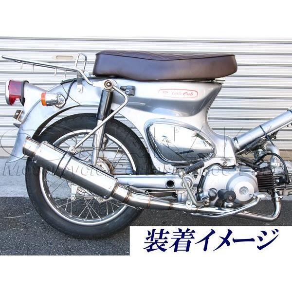 田中商会直営店】カブ用 ステンレスマフラー : 田中商会レッドパーツ店