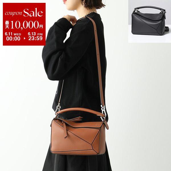 LOEWE（ロエベ） ハンドバッグ PUZZLE SMALL BAG パズル スモール