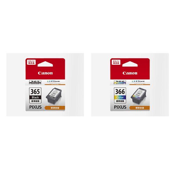 キヤノン BC-365 BC-366 純正インク 各色1個 計2個セット : キラキラ