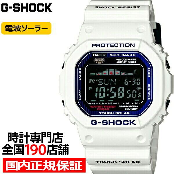 G-LIDE（G-SHOCK） G-SHOCK G-LIDE スクエア 電波ソーラー メンズ