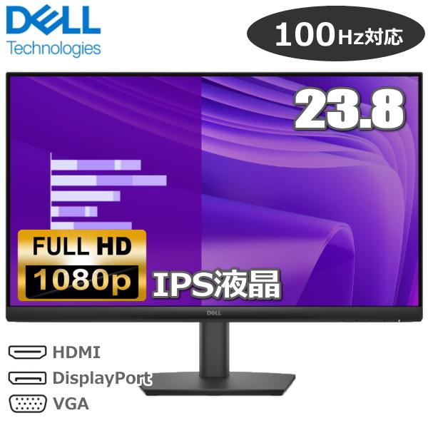 DELL（デル） 液晶モニター 23.8インチ モニター Pro 24 純正モニター