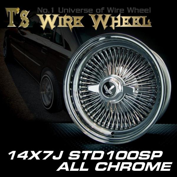 ワイヤーホイール T's WIRE 14X7J STD100SP オールクローム4本セット