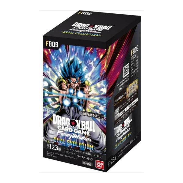 予約商品 2026年3月14日 発売予定】 ドラゴンボールスーパーカード