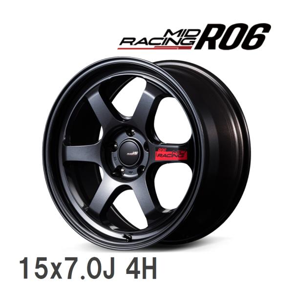 vigoras_4560235012804