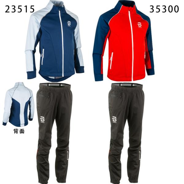 xc-ski_333274-332055
