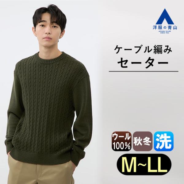y-aoyama_24527559-55