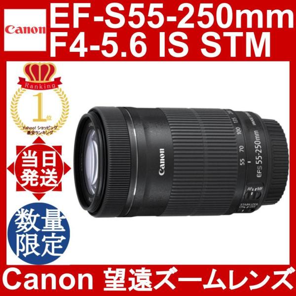 yorozu-ya-onlineshop_canon-