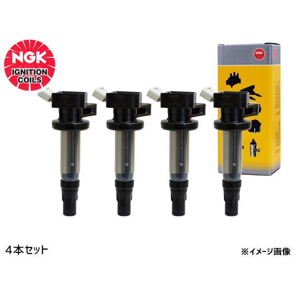 ngk イグニッションコイル 車用プラグ u5166」の人気商品一覧 | 安い