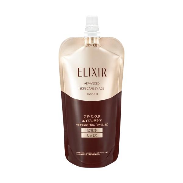 ELIXIR（エリクシール） 【資生堂認定オンラインショップ】 資生堂
