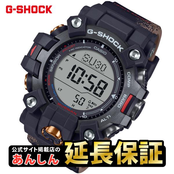 G-SHOCK カシオ Gショック チームランドクルーザー・トヨタオート