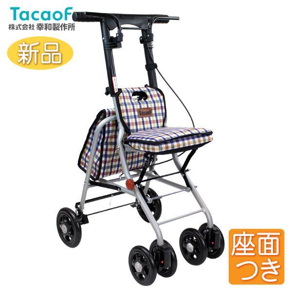 Tacaof シルバーカー 幸和製作所 パインウォーカー PS-169 歩行介助