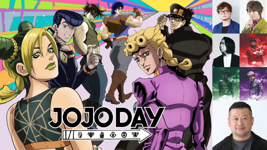 JOJODAY-Stream-1024x576.png