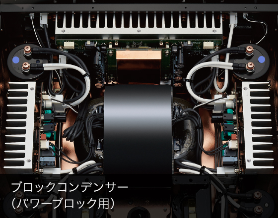 ステレオパワーアンプ SE-R1｜Hi-Fi オーディオ - Technics（テクニクス）
