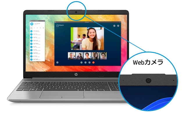 HP 250 G8 製品詳細・スペック - ノートパソコン・PC通販 | 日本HP