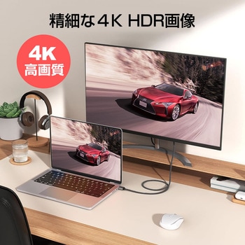 cable-d010-pr000059 HDMI A-HDMI A 2.0規格 1m ケーブル TOSHIBA 東芝