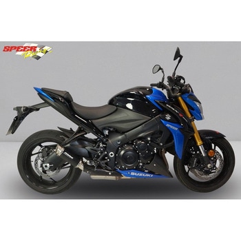 SGSXS1000-006 GPC-RSII スリップオンマフラー (カーボンカバー付